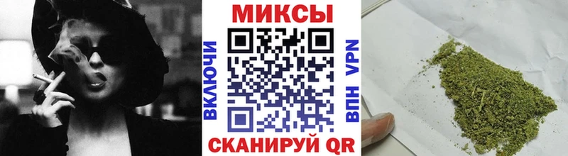 закладки  Рубцовск  Бутират буратино 