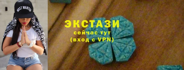 каннабис Володарск