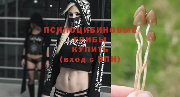каннабис Володарск