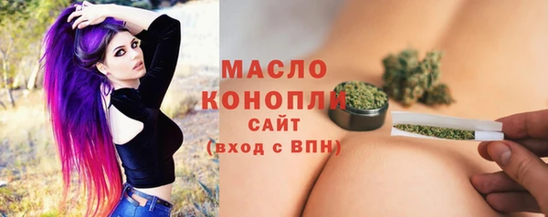 COCAINE Волосово
