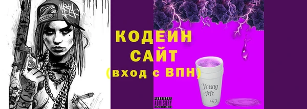 каннабис Володарск