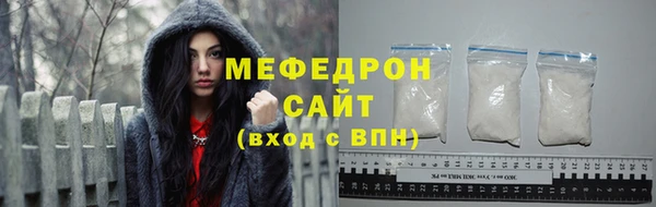 каннабис Володарск