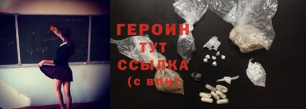 каннабис Володарск
