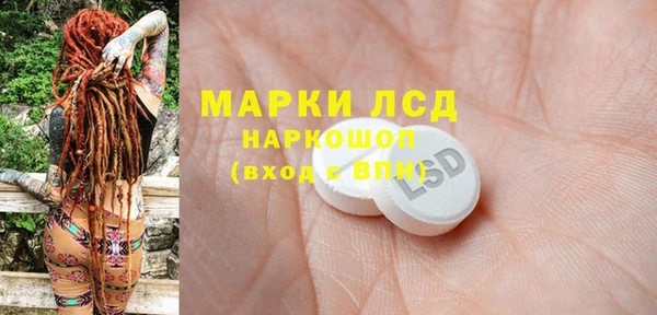каннабис Володарск