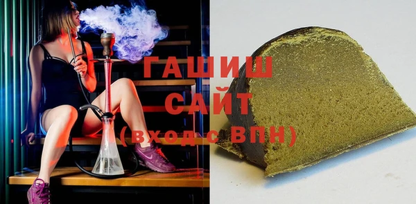 COCAINE Волосово