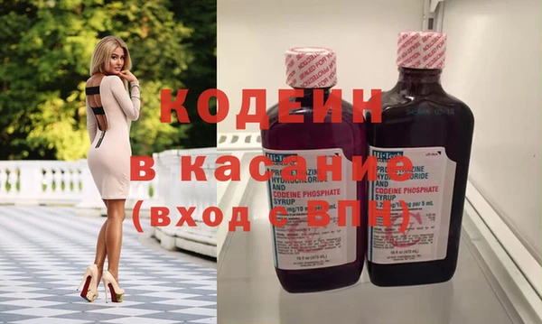 каннабис Володарск