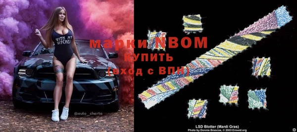 каннабис Володарск