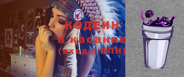 каннабис Володарск