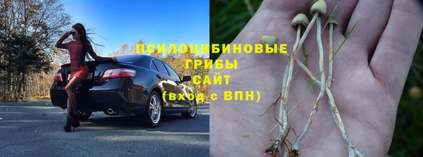 каннабис Володарск